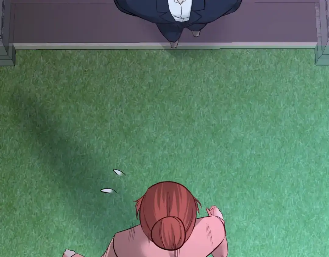 《龙王殿》86 保全张玄 第29页