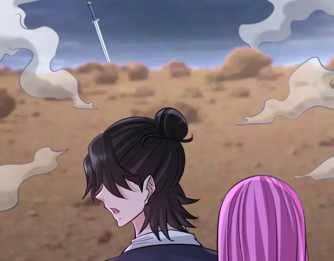 《龙王殿》86 保全张玄 第78页
