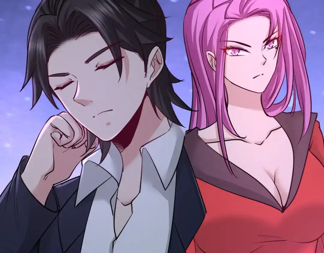 《龙王殿》86 保全张玄 第71页
