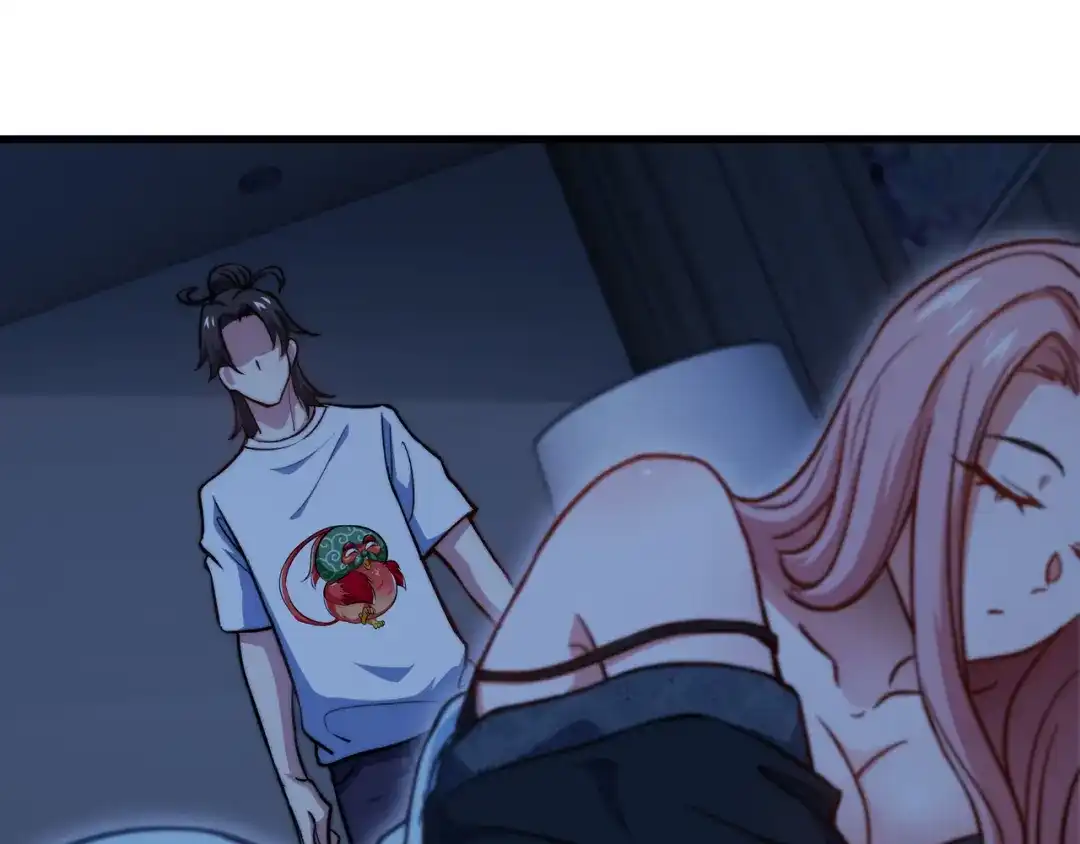 《龙王殿》91 张玄你禽兽不如 第38页
