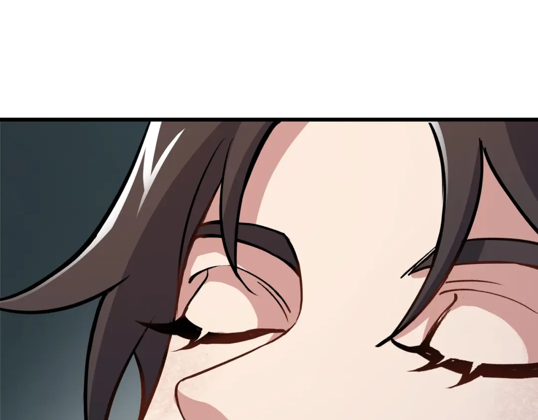 《龙王殿》91 张玄你禽兽不如 第54页