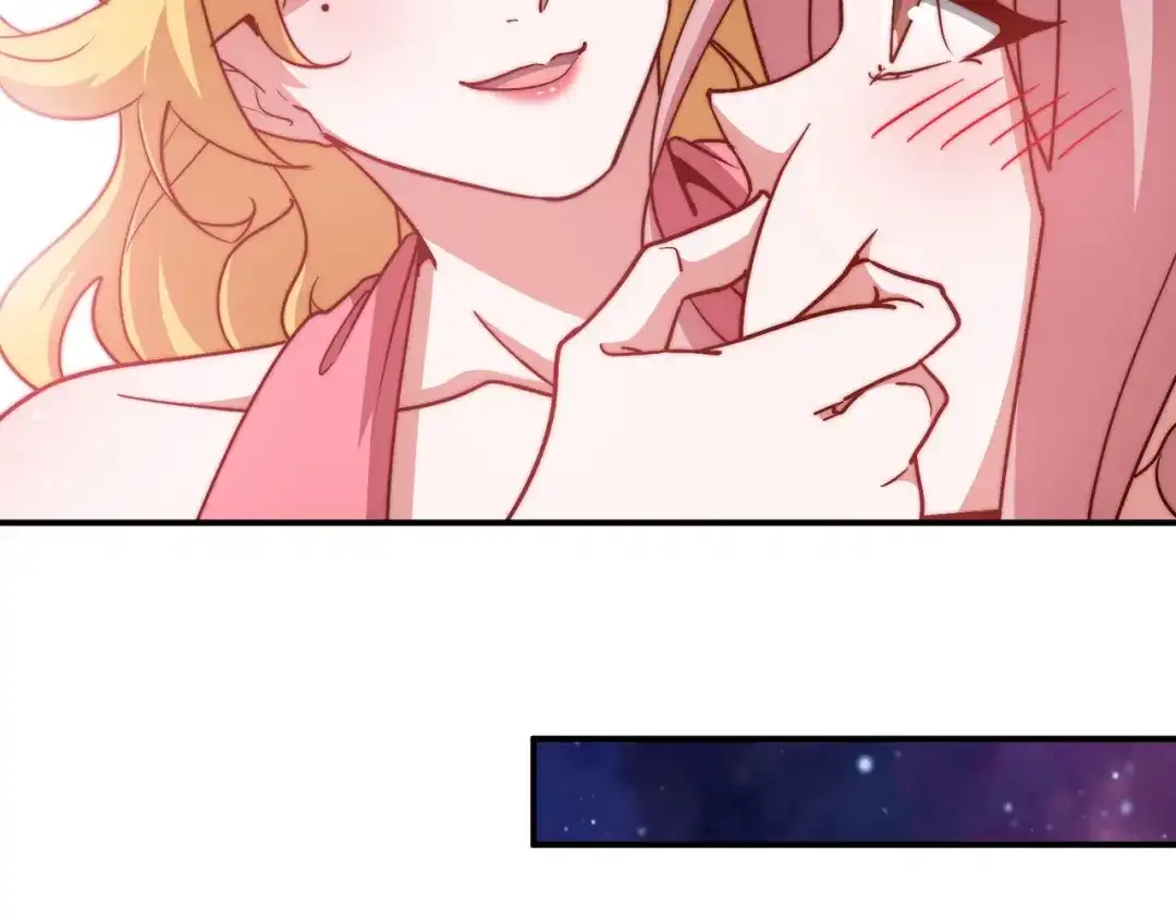《龙王殿》91 张玄你禽兽不如 第29页