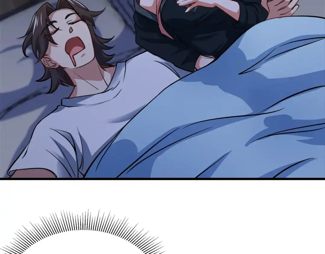 《龙王殿》91 张玄你禽兽不如 第50页