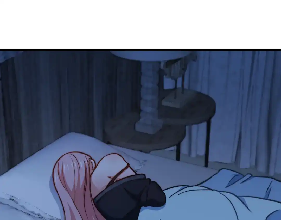 《龙王殿》91 张玄你禽兽不如 第35页