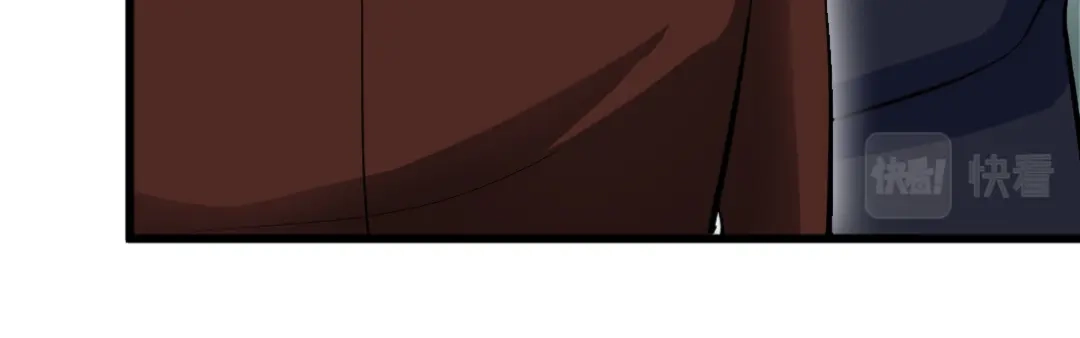 《龙王殿》97 要命的项目 第46页