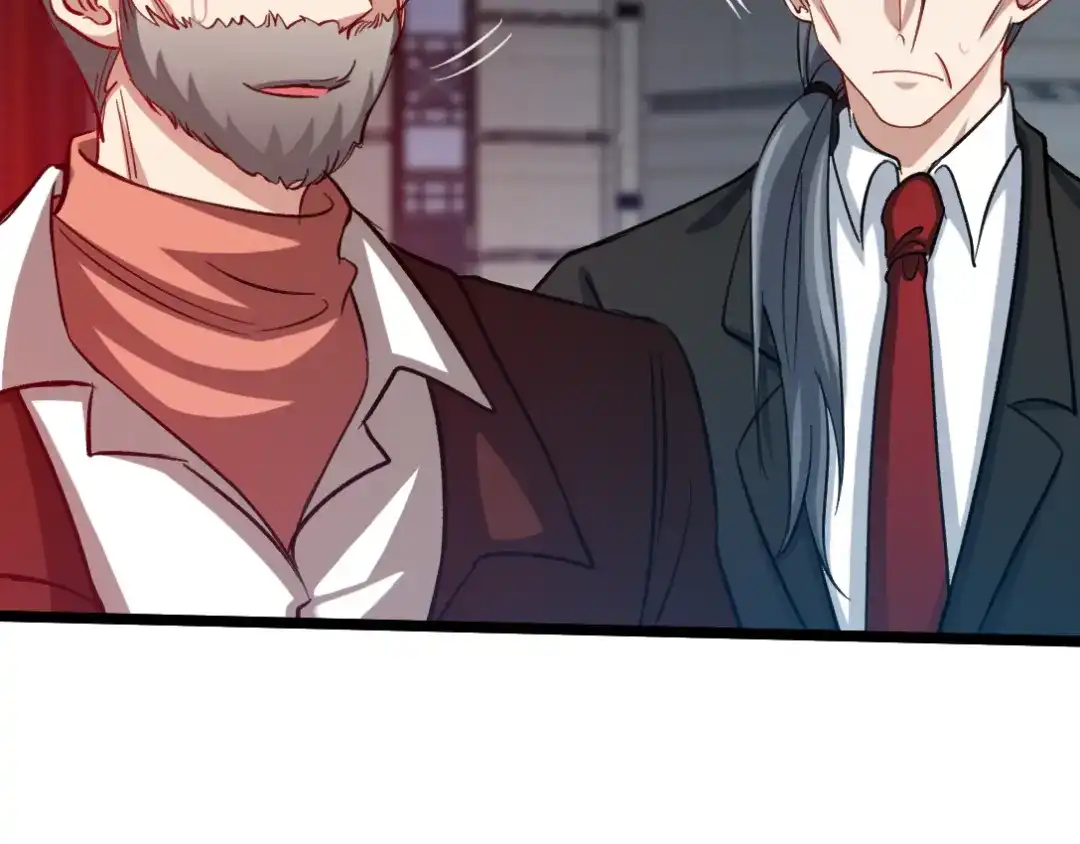 《龙王殿》97 要命的项目 第20页