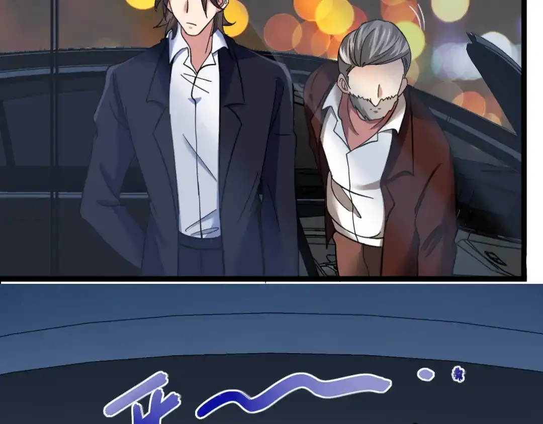 《龙王殿》98 交易 第50页
