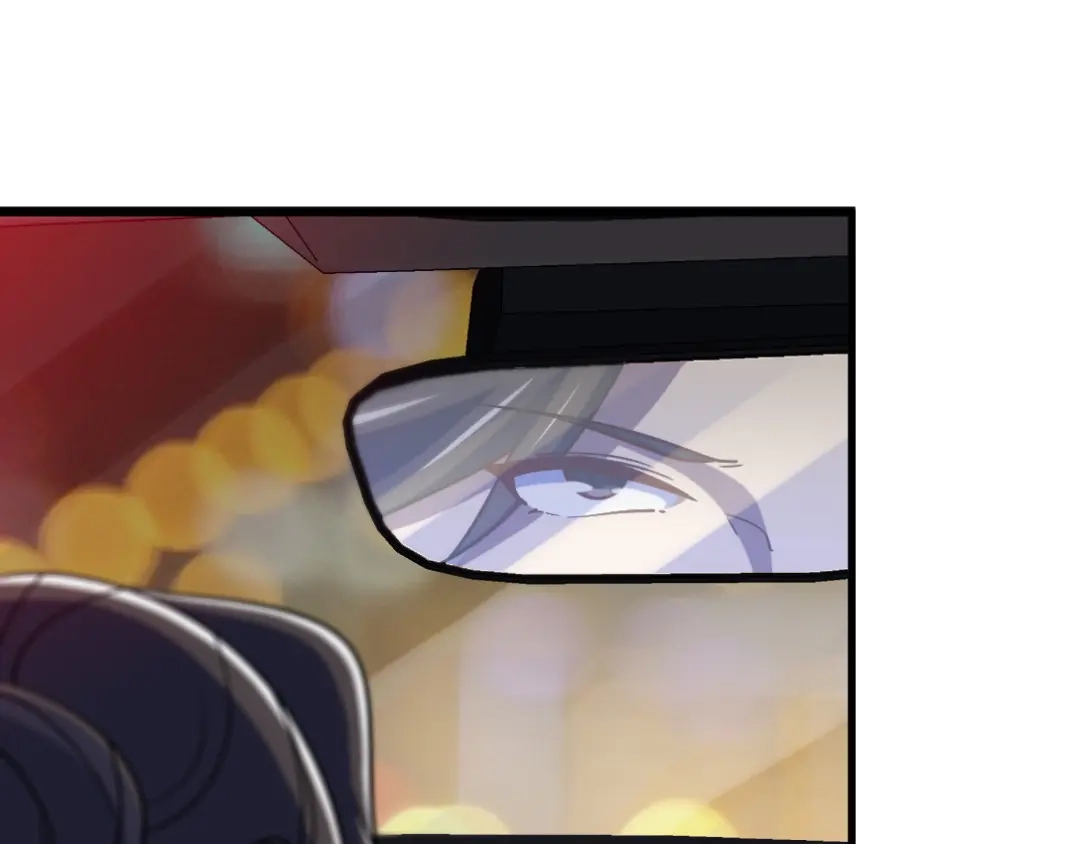 《龙王殿》98 交易 第78页