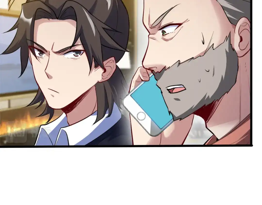 《龙王殿》98 交易 第10页