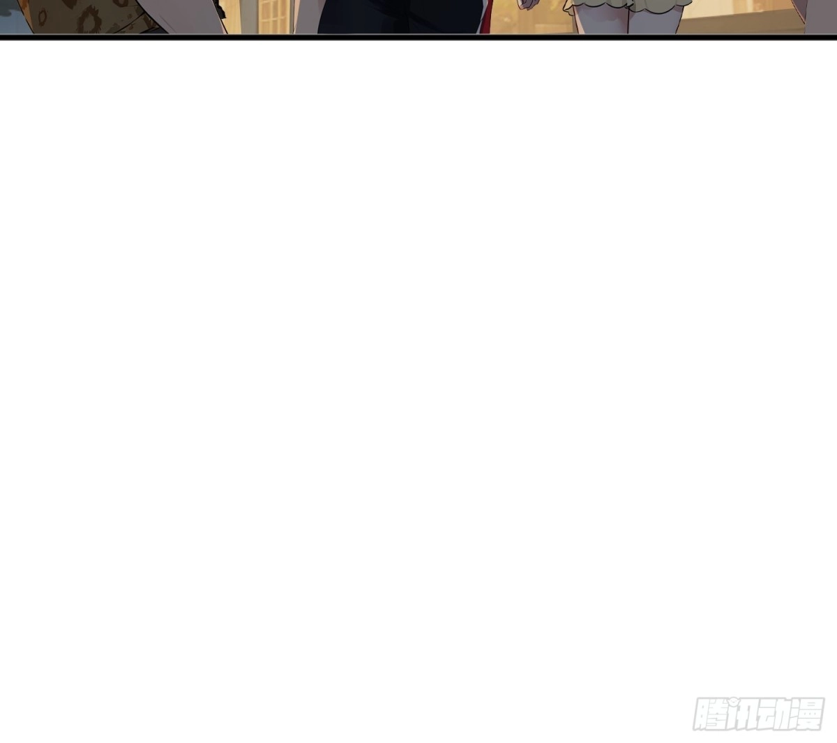 《龙王令》第41话 一块钱 第15页