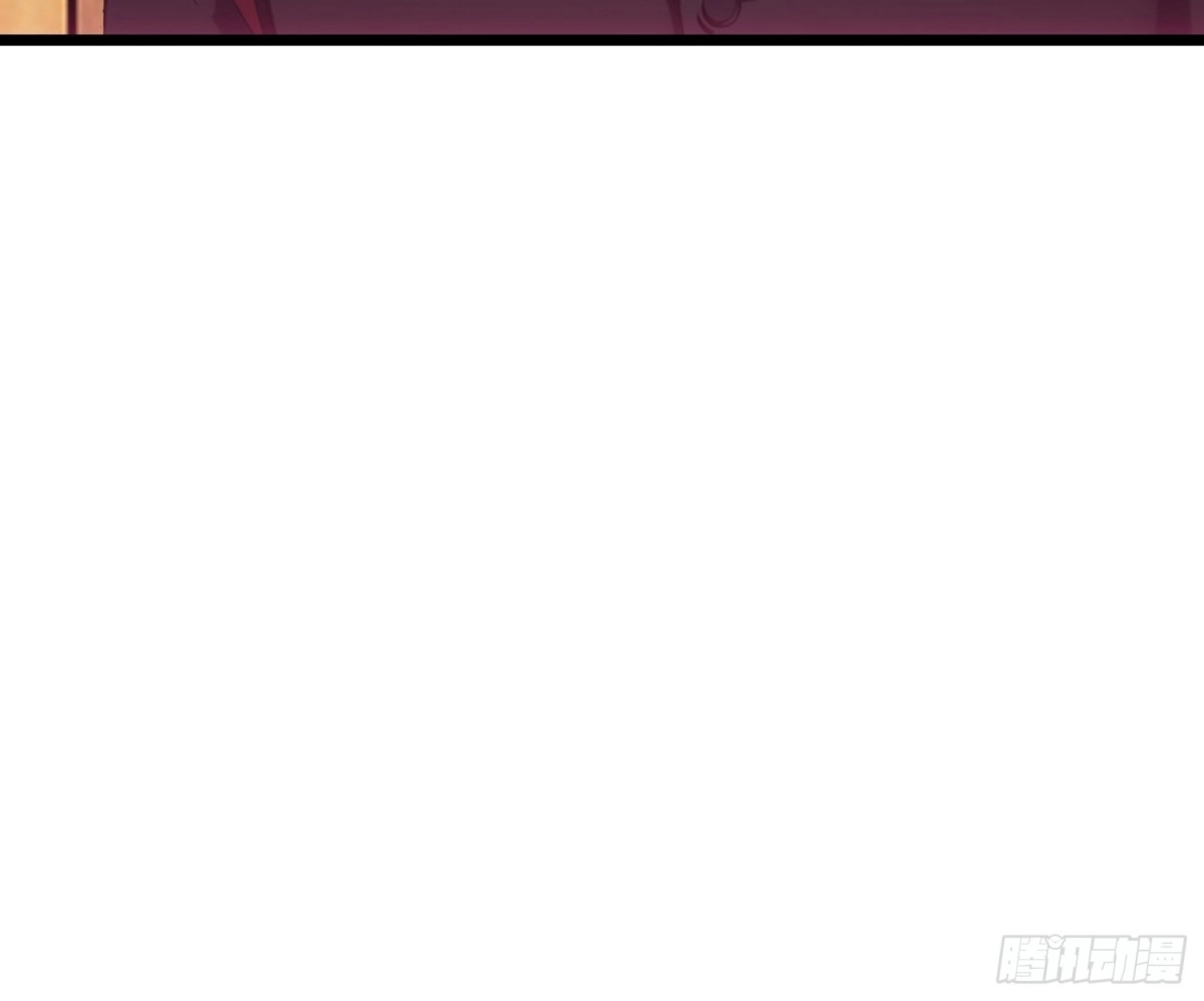 《龙王令》第53话 廖飞 第10页