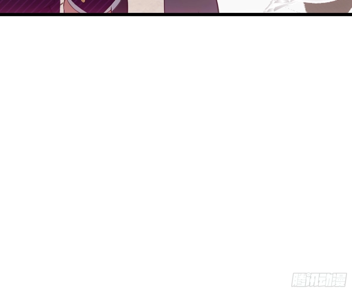 《龙王令》第60话 阿谀奉承 第18页