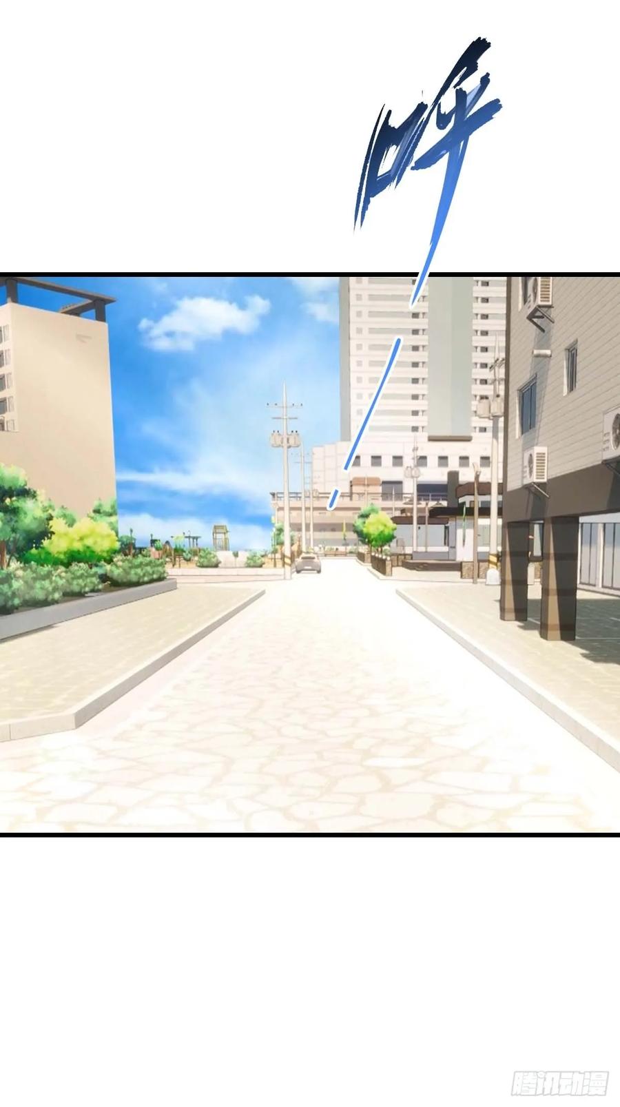 《都市圣手：我即医武巅峰》第91话 网约车绑架案 第3页