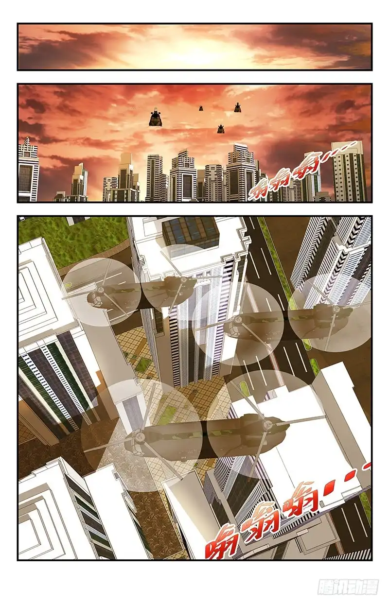 《龙隐者》121.进退两难啊！ 第6页