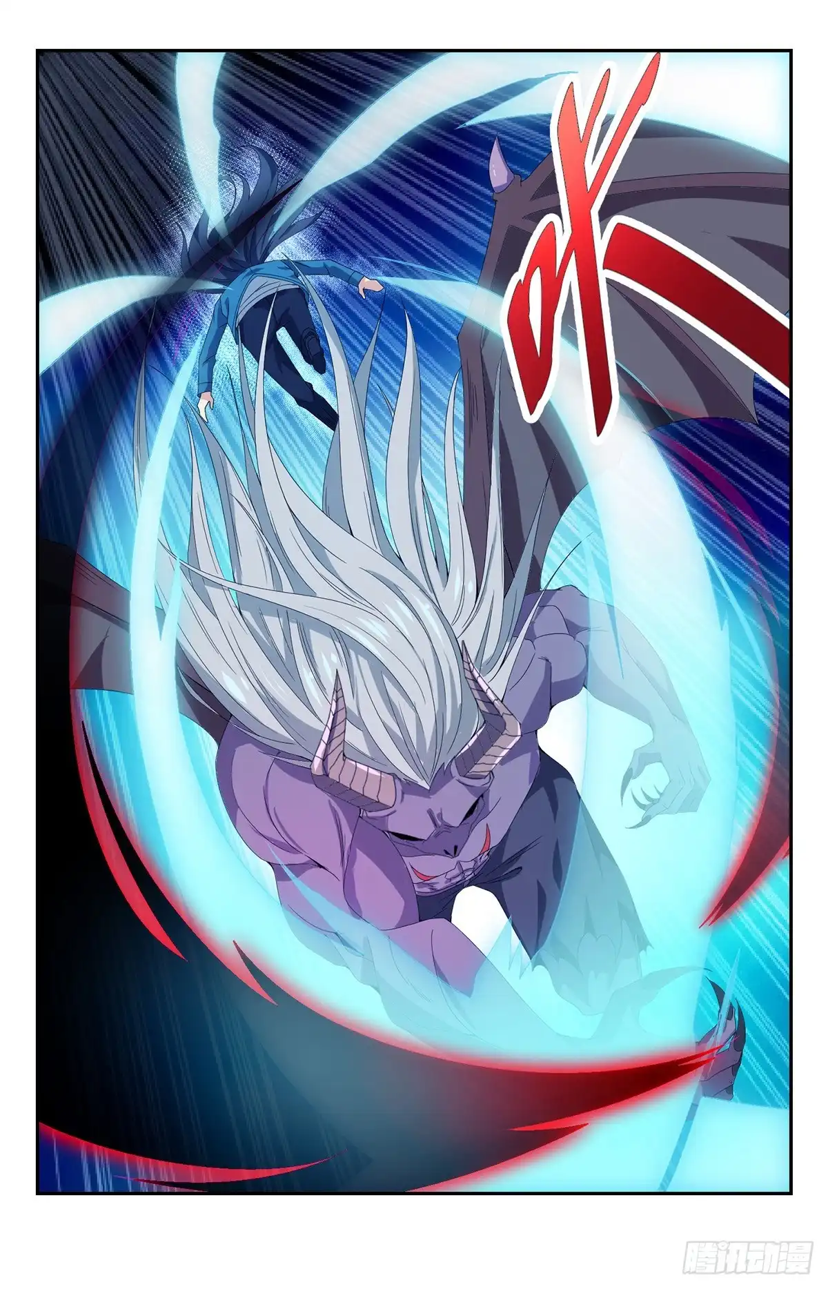 《龙隐者》147.恶魔之血 第8页