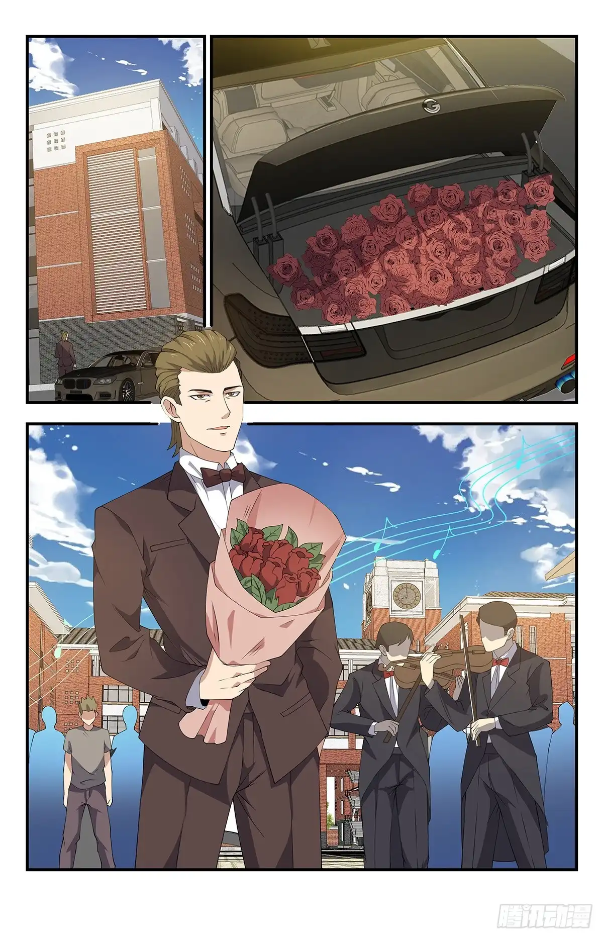 《龙隐者》169.有人表白 第5页