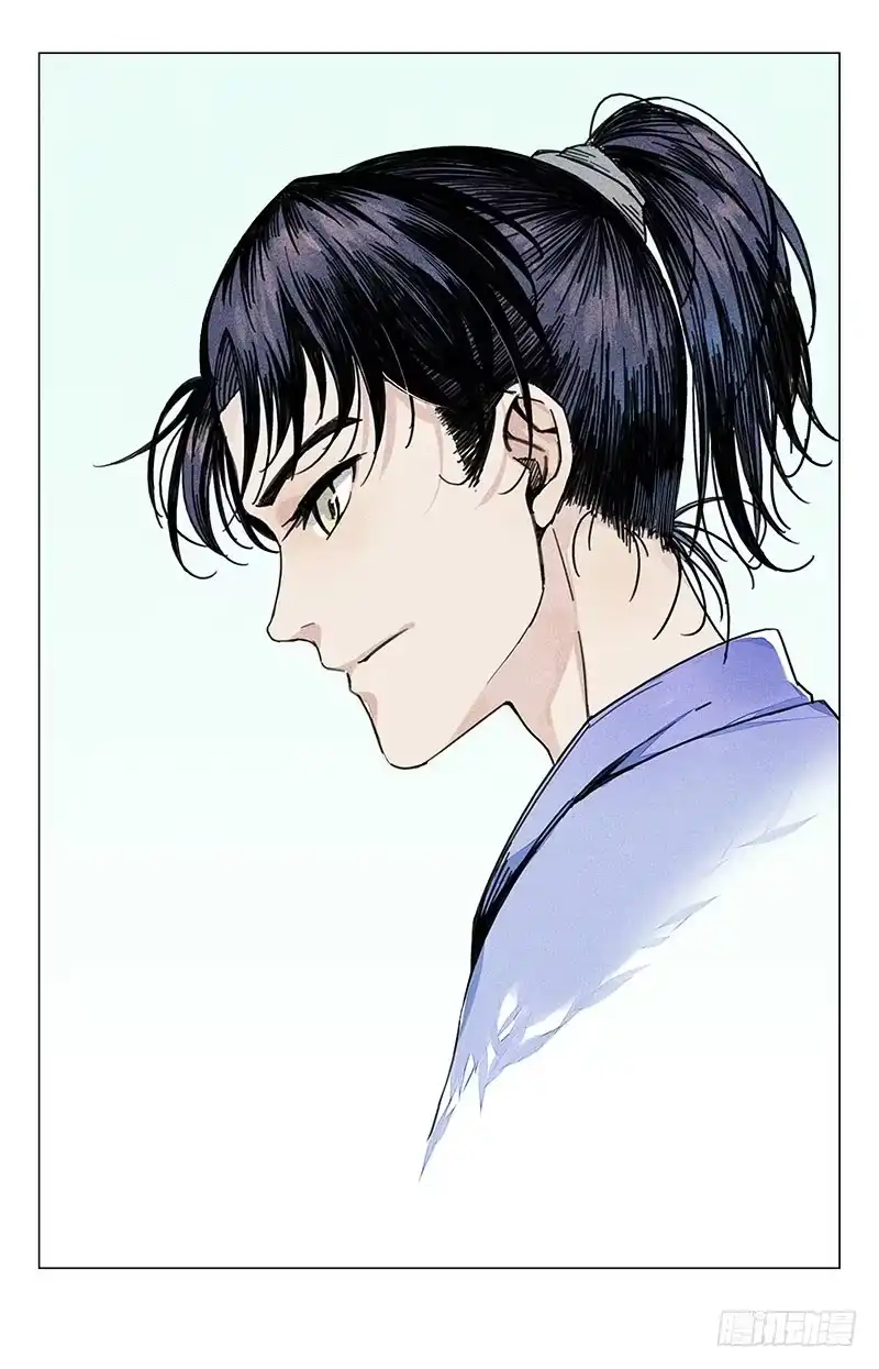 《龙隐者》44.这屋闹鬼 第1页