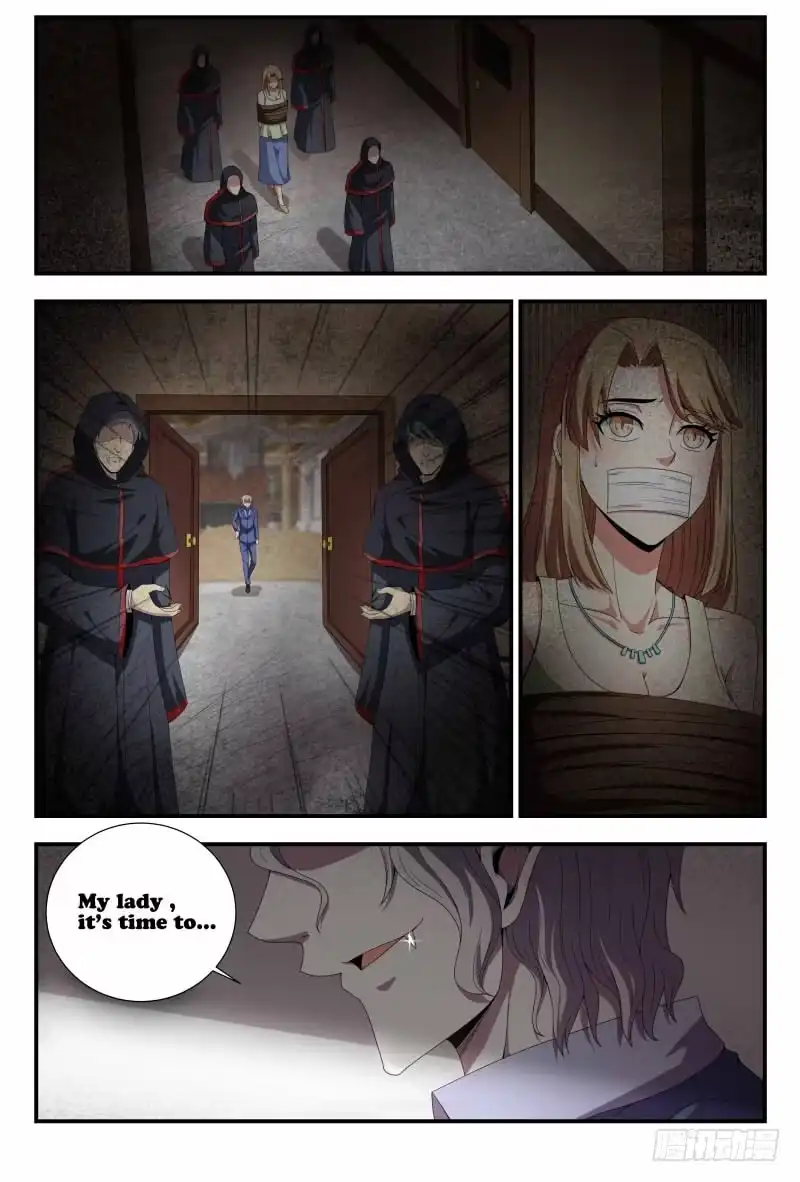 《龙隐者》87.夏大师的急事 第8页
