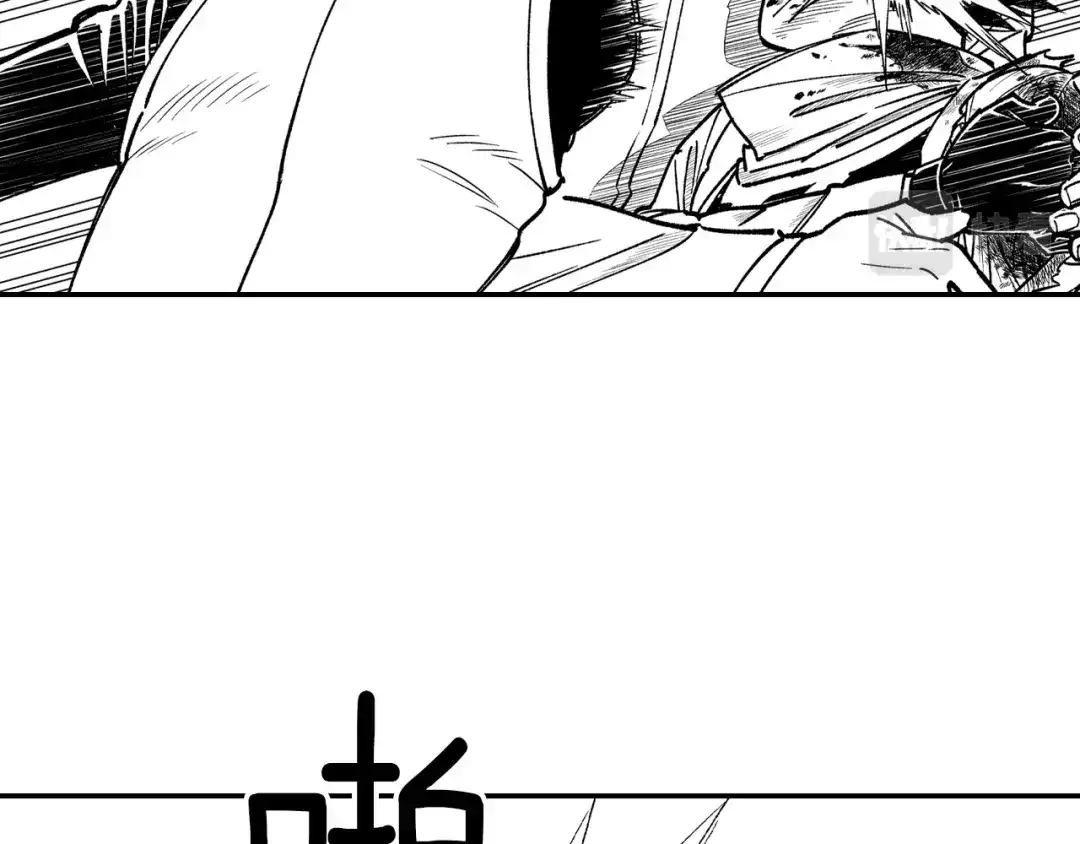 龙之归途 第97话 人质的价值 第12页
