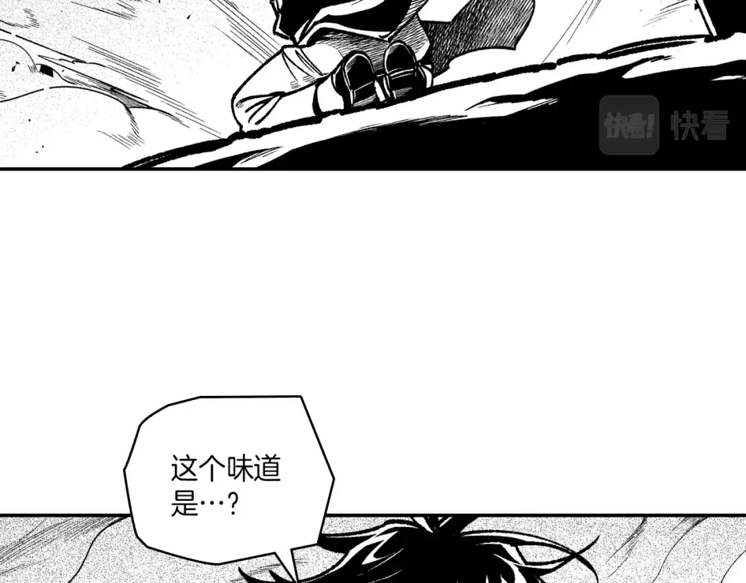 龙之归途 第98话 坏孩子 第10页