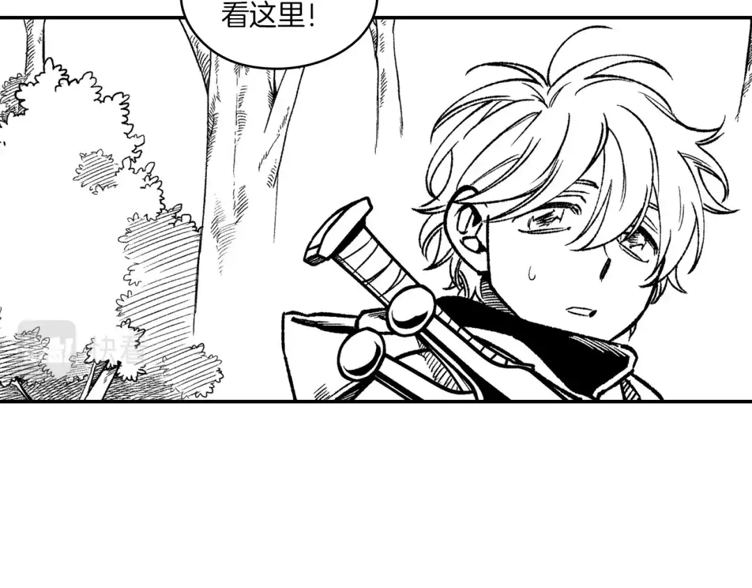 龙之归途 第99话 嘉林的故乡 第54页