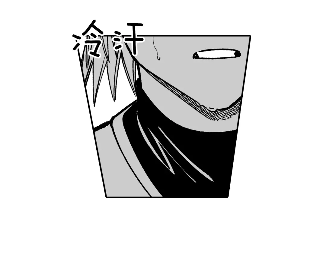 龙之归途 第100话 没落贵族之女 第56页
