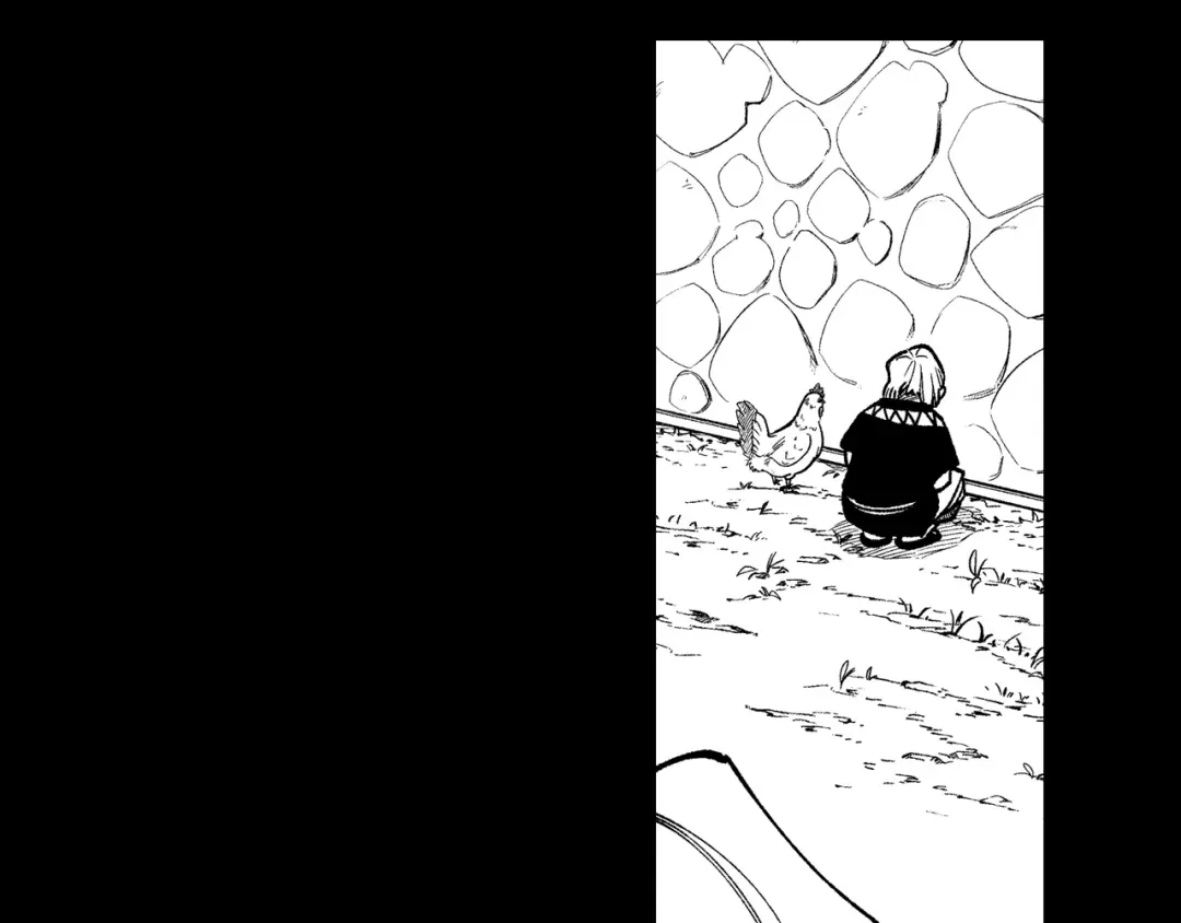 龙之归途 第100话 没落贵族之女 第81页