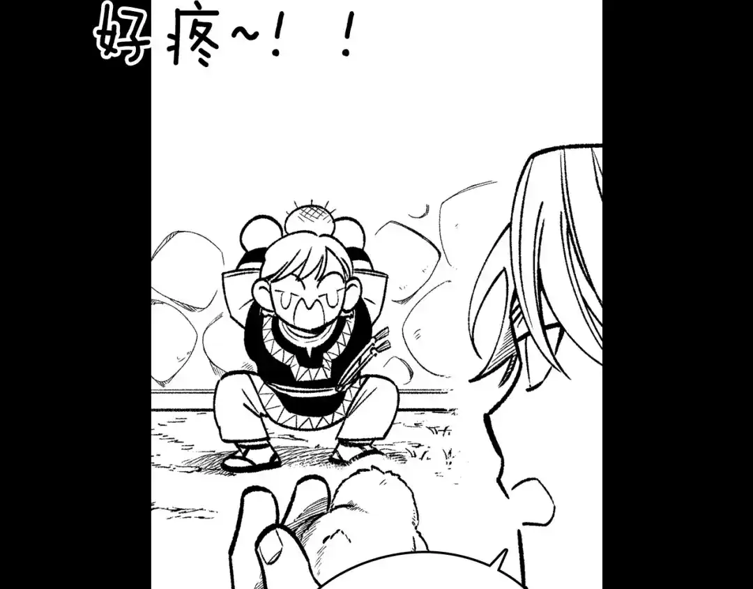 龙之归途 第101话 谁说我善良？ 第9页