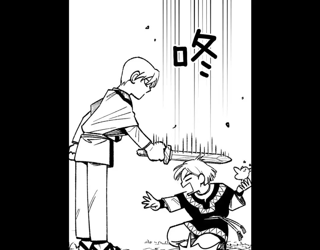 龙之归途 第101话 谁说我善良？ 第7页