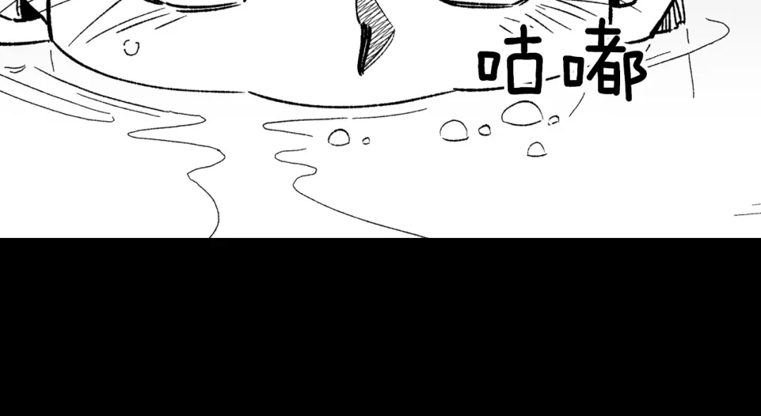 龙之归途 第101话 谁说我善良？ 第88页