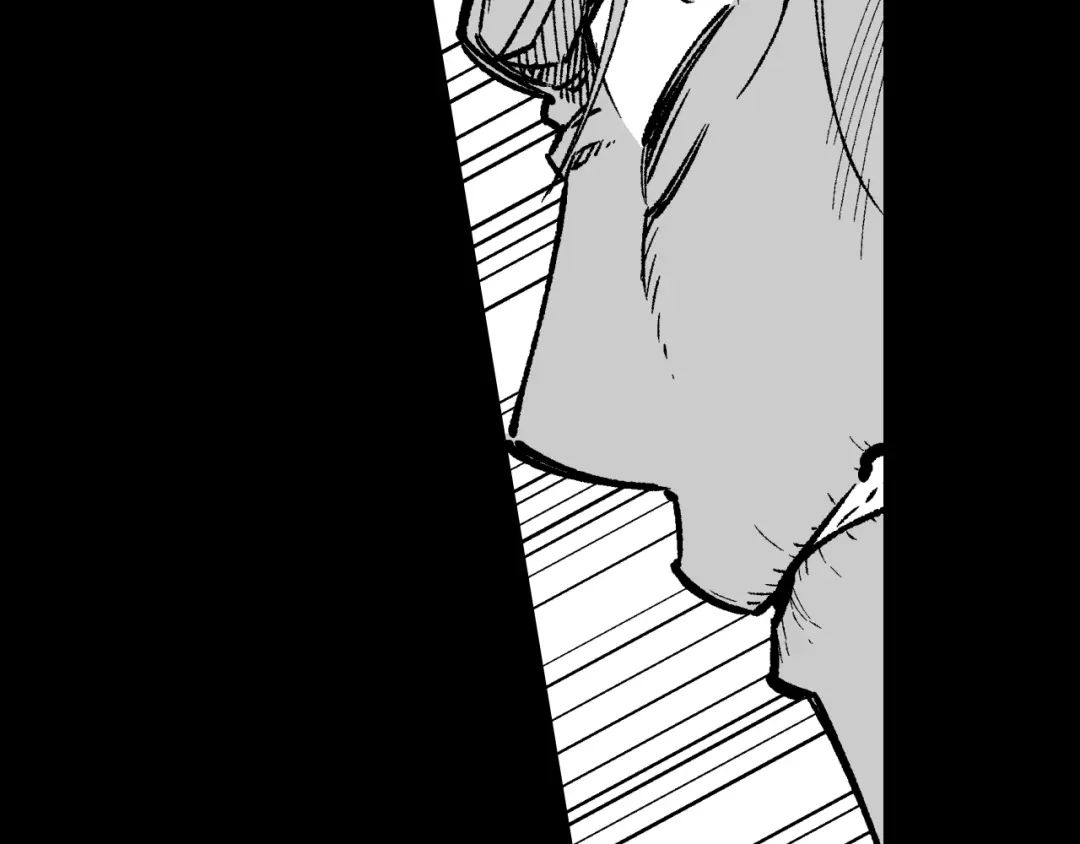 龙之归途 第102话 强制征收 第51页