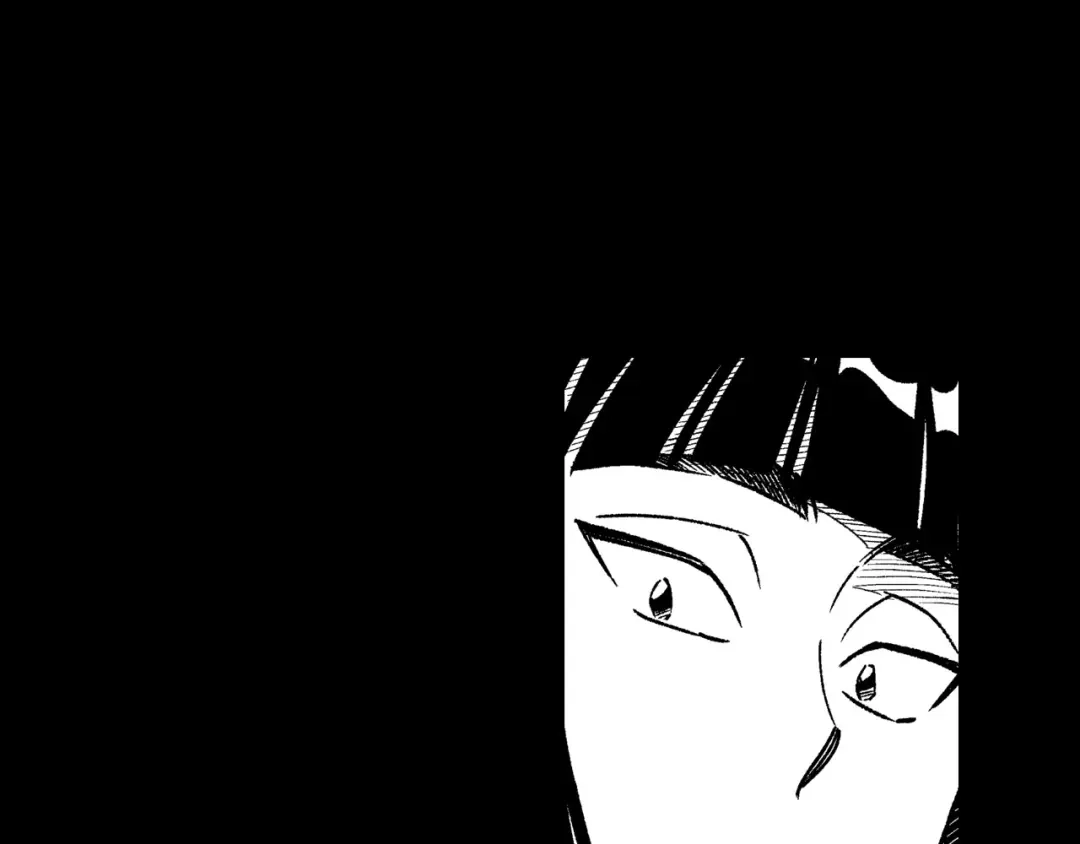 龙之归途 第103话 一起逃走吧 第9页
