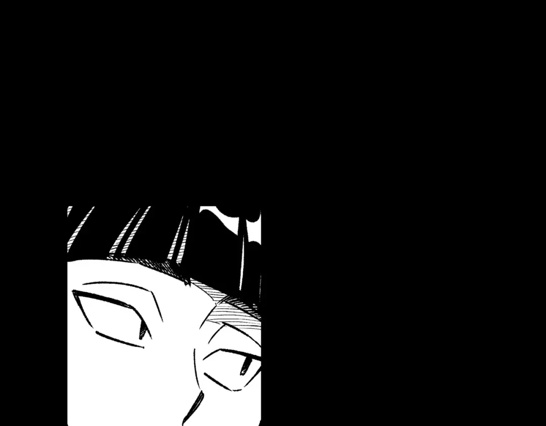 龙之归途 第103话 一起逃走吧 第7页