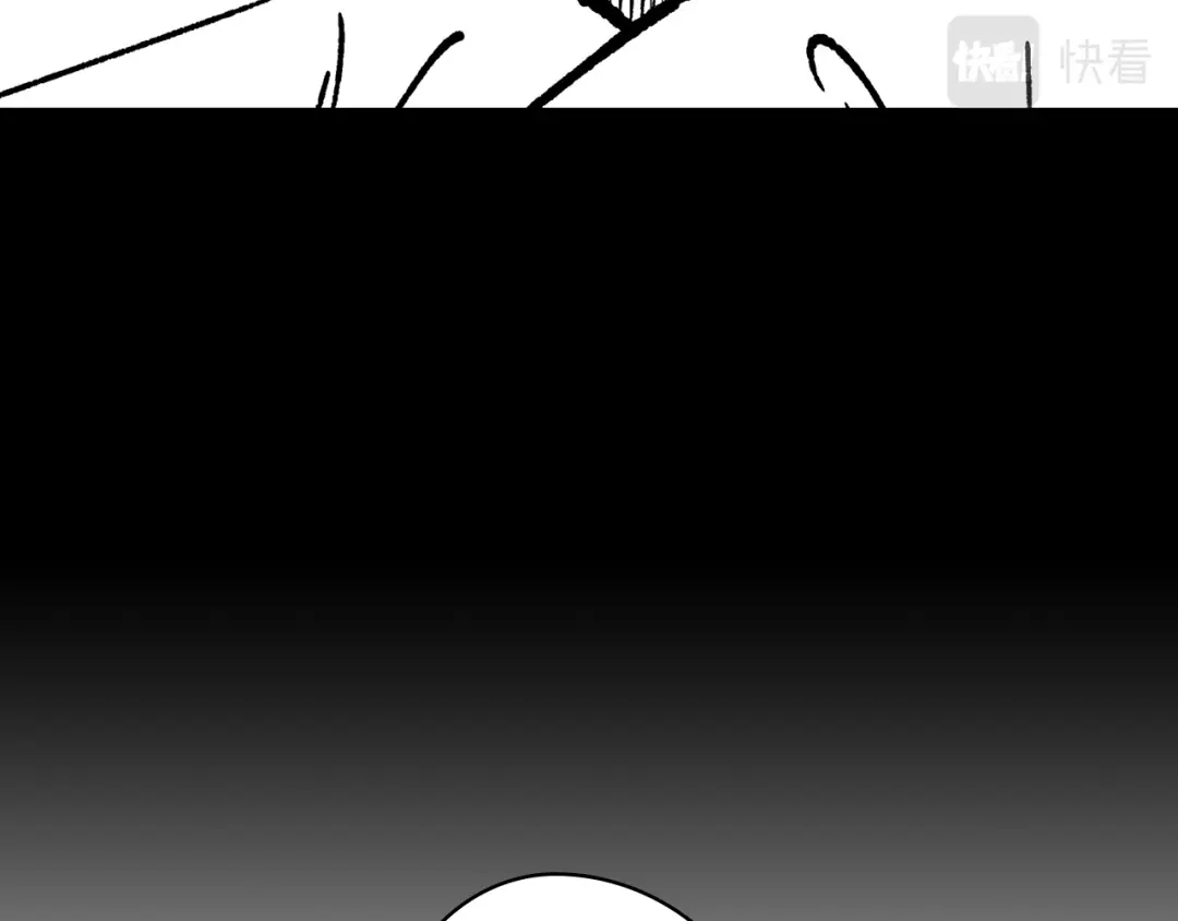龙之归途 第105话 特派向导 第17页