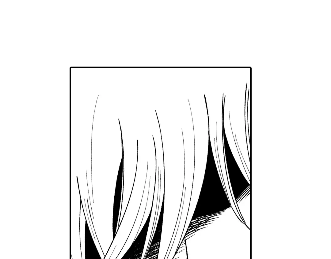 龙之归途 第105话 特派向导 第83页