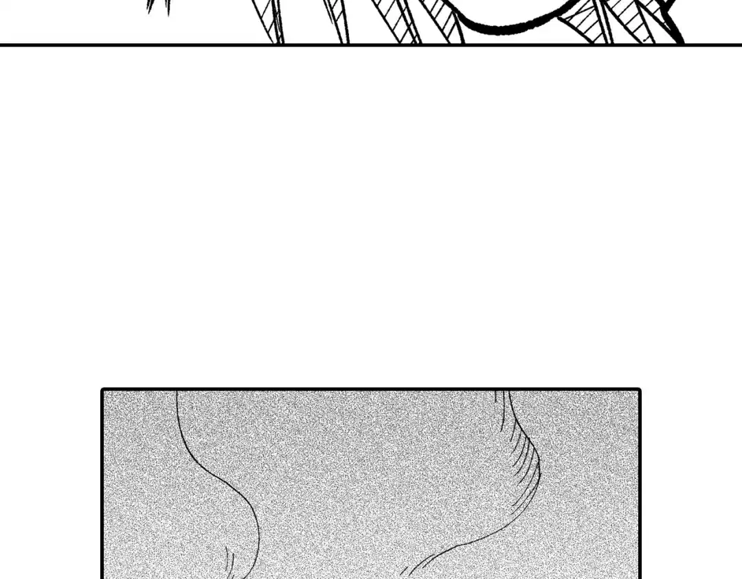 龙之归途 第105话 特派向导 第40页
