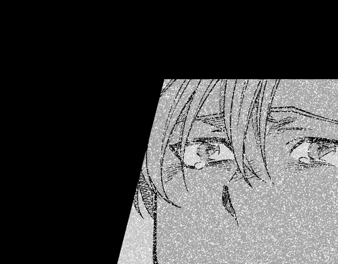 龙之归途 第105话 特派向导 第10页