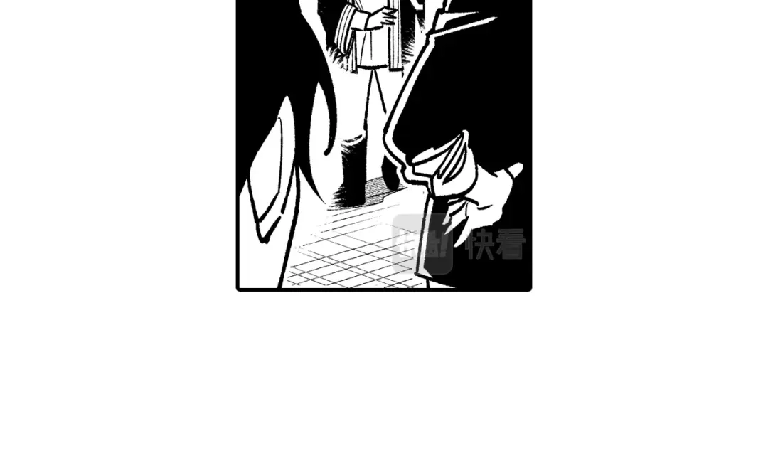 龙之归途 第105话 特派向导 第90页