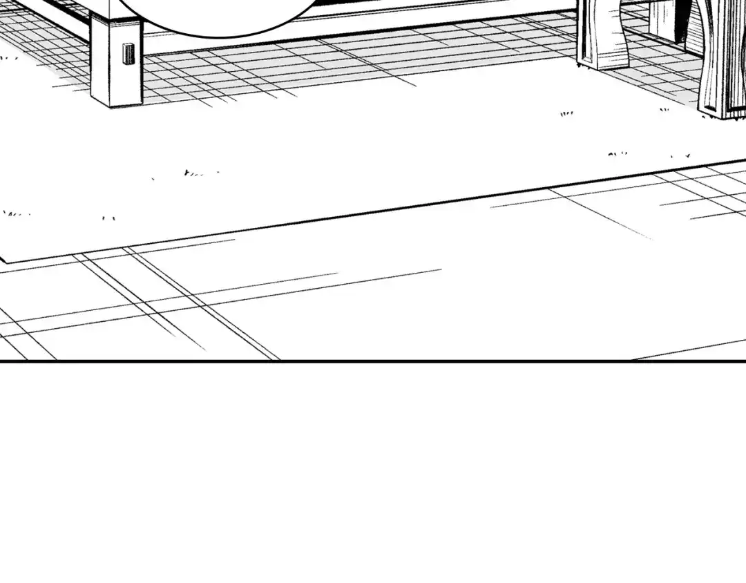 龙之归途 第105话 特派向导 第55页
