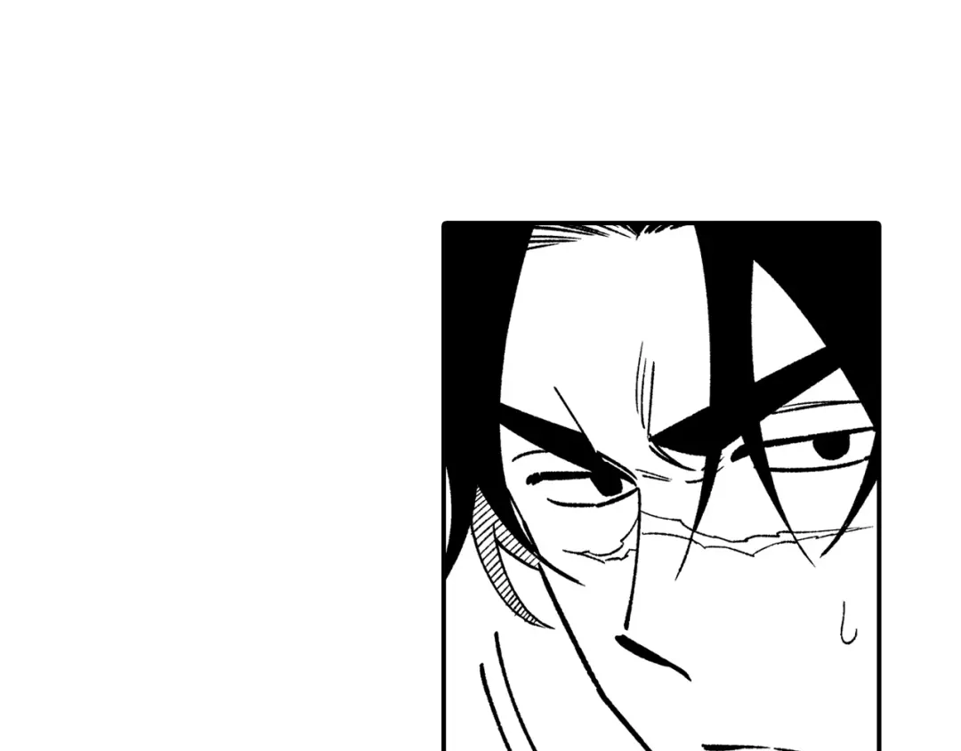 龙之归途 第105话 特派向导 第76页