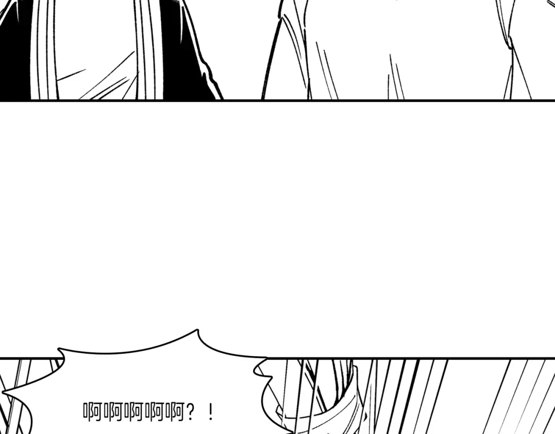 龙之归途 第105话 特派向导 第100页