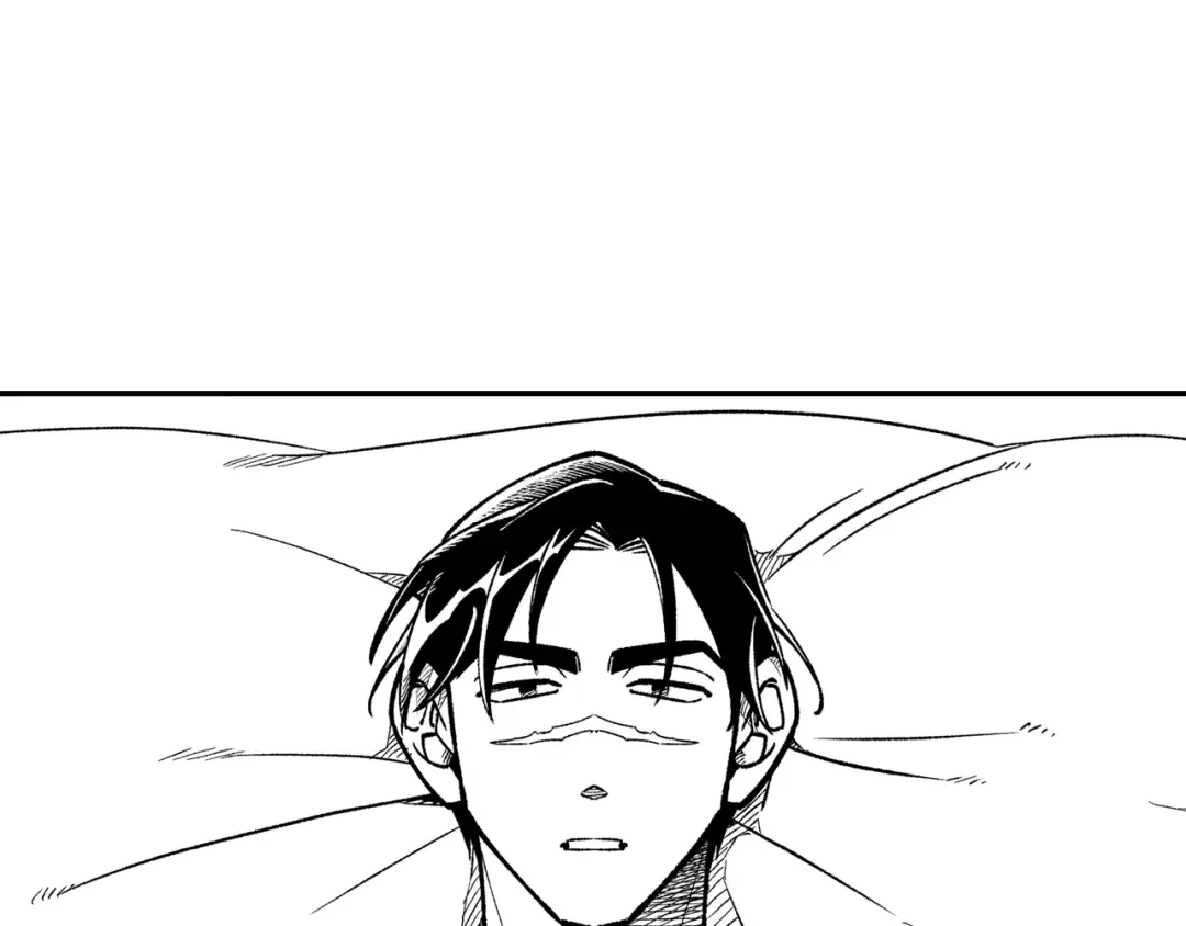 龙之归途 第105话 特派向导 第49页