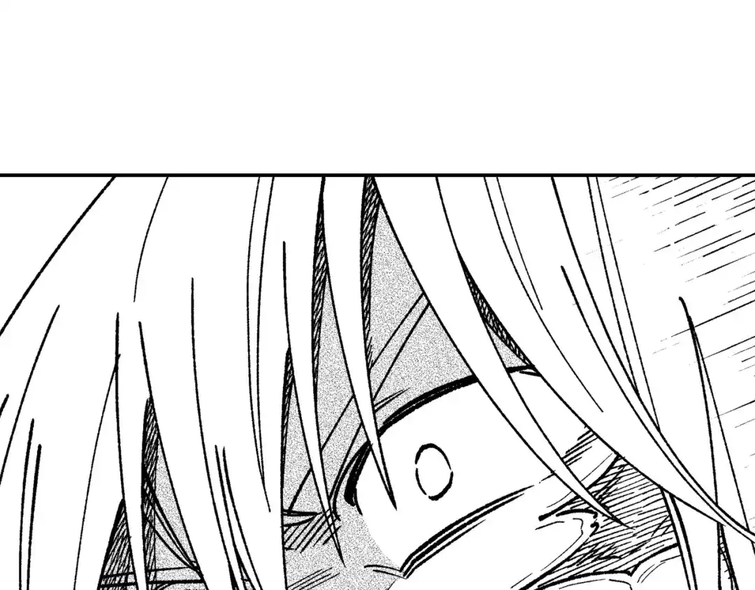 龙之归途 第105话 特派向导 第38页