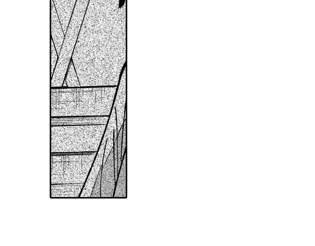 龙之归途 第105话 特派向导 第57页