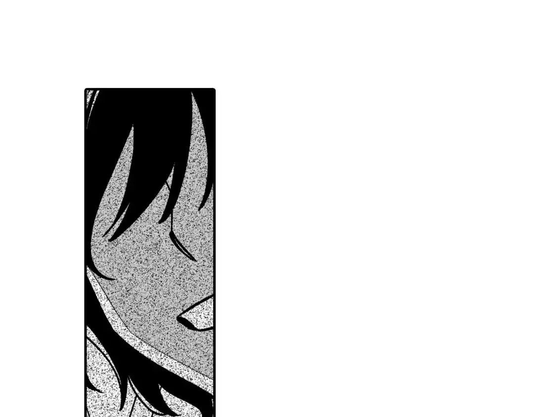 龙之归途 第105话 特派向导 第56页