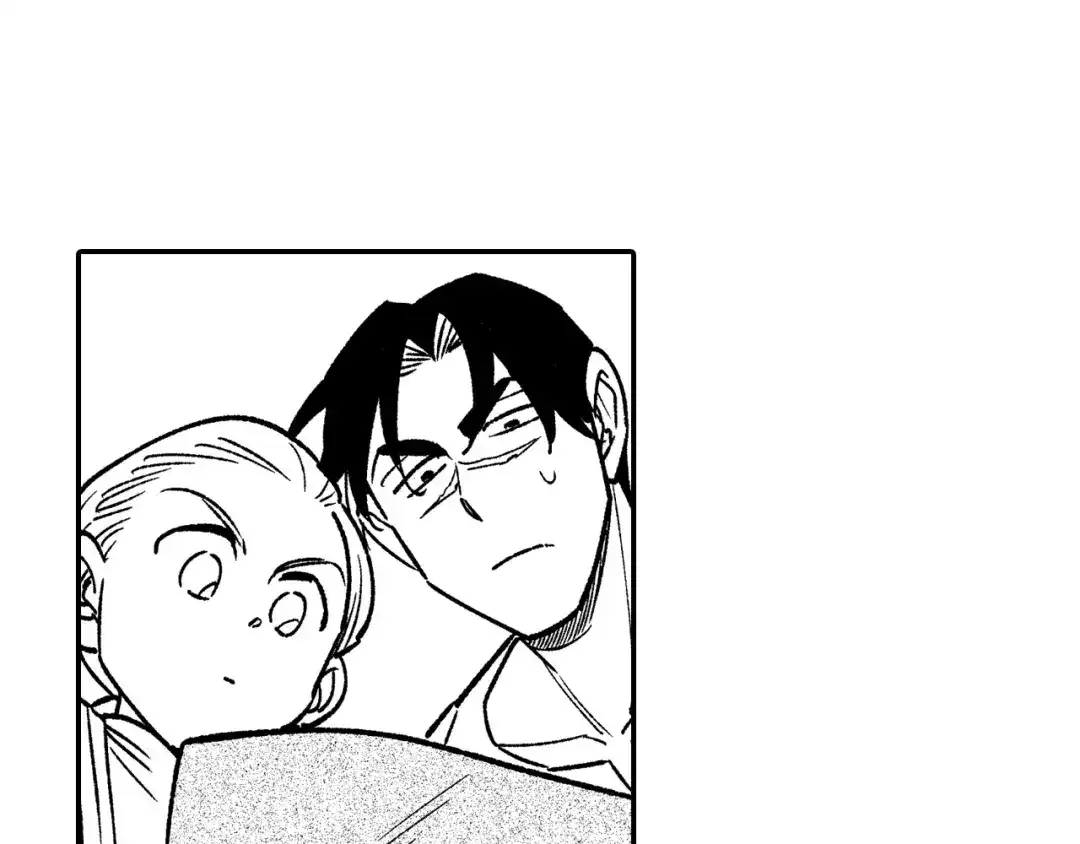 龙之归途 第105话 特派向导 第103页