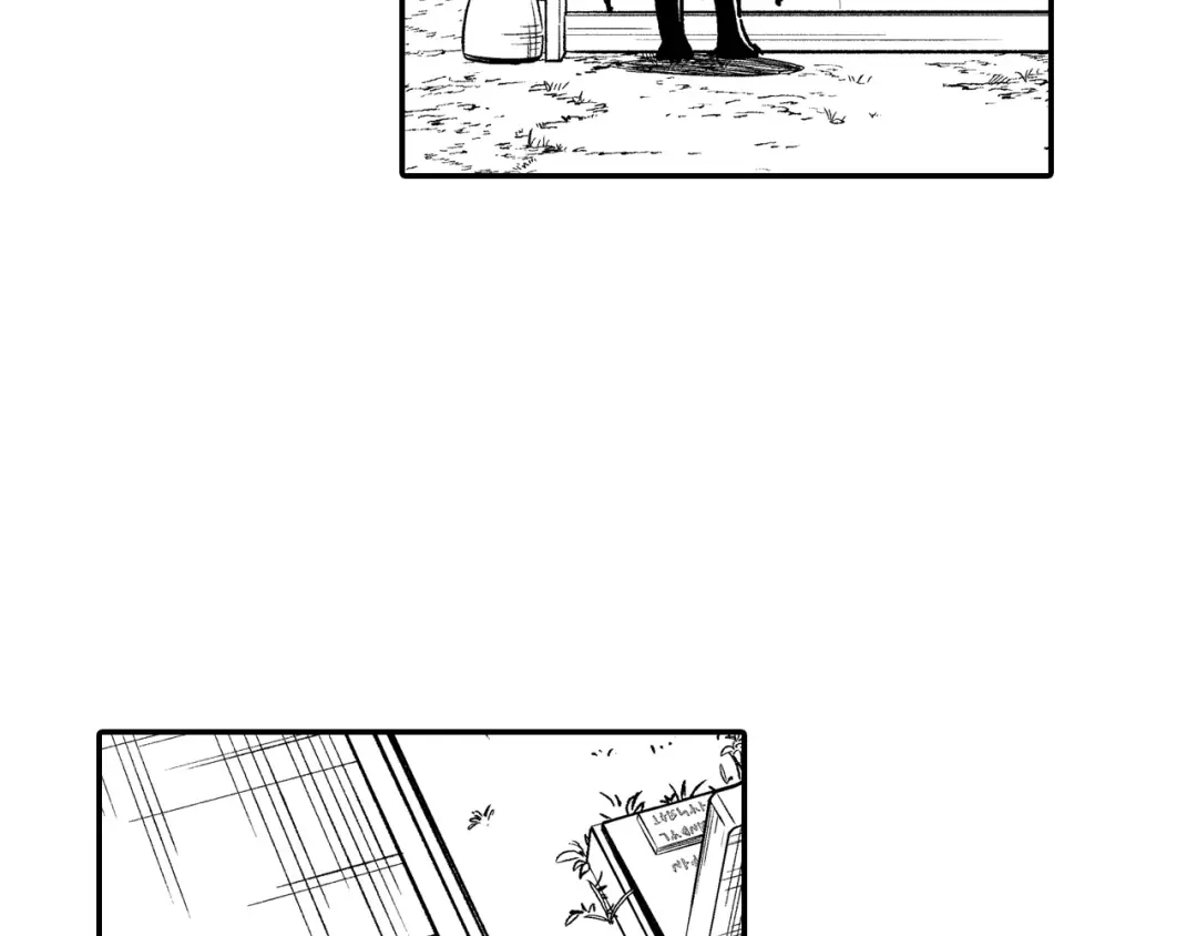龙之归途 第106话 首要任务 第60页