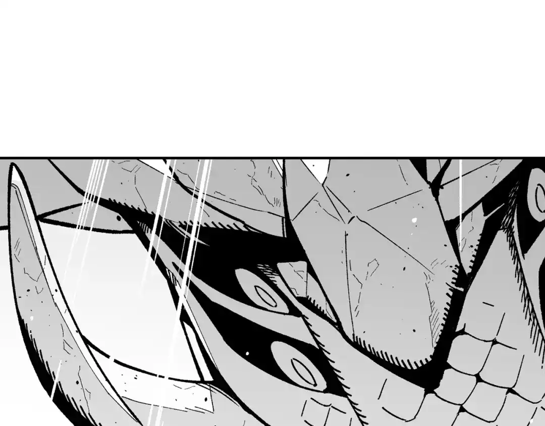 龙之归途 第107话 龙的故事 第43页