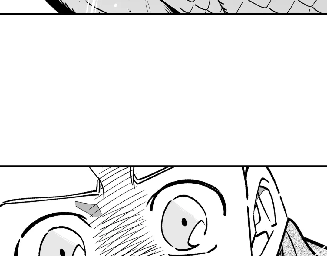 龙之归途 第107话 龙的故事 第44页