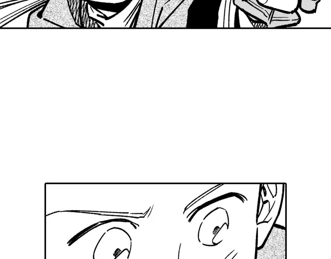 龙之归途 第107话 龙的故事 第57页